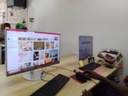 AIO 24" Bakari A2400