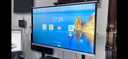 Smartboard